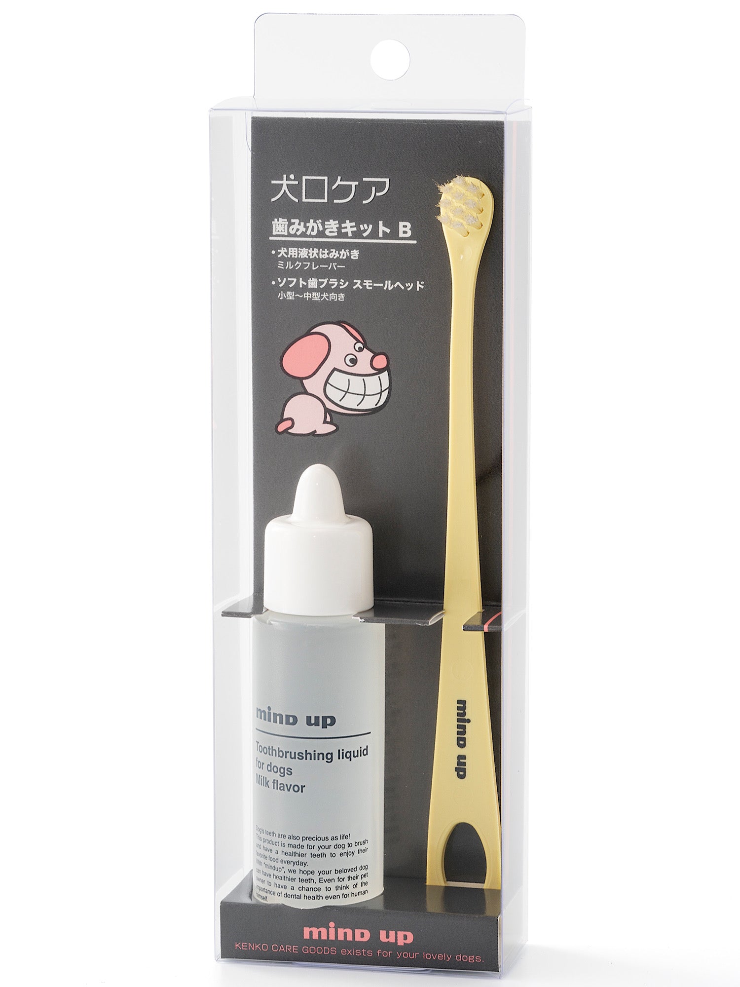 犬口ケア 歯みがきキットE - MIND UP JAPAN