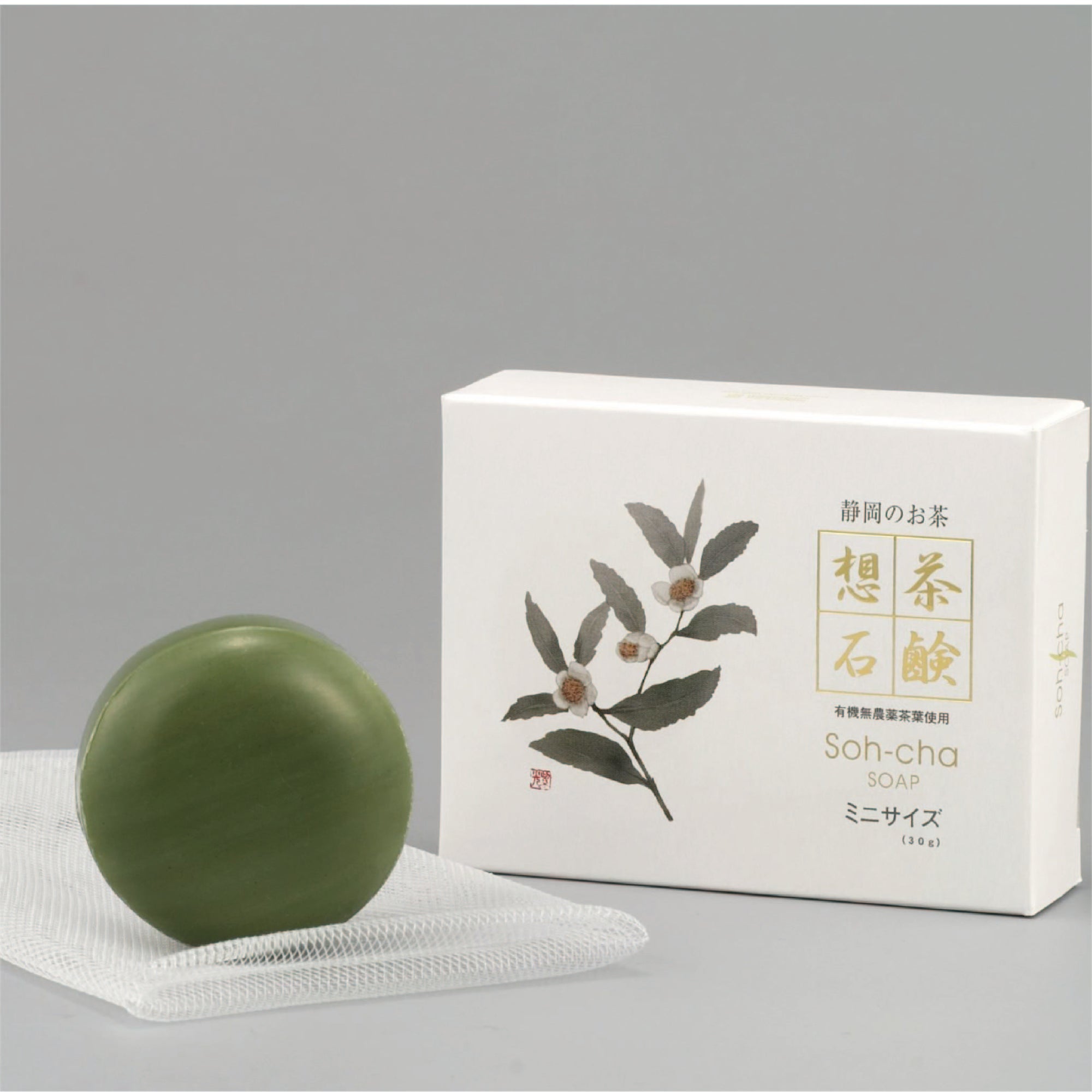 Soh-cha  Green Tea Facial Bar “Mini”