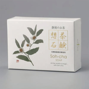 Soh-cha Green Tea Facial Soap
