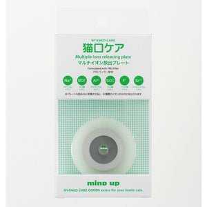 NYANKO CARE Multiple Ions Releasing Plate