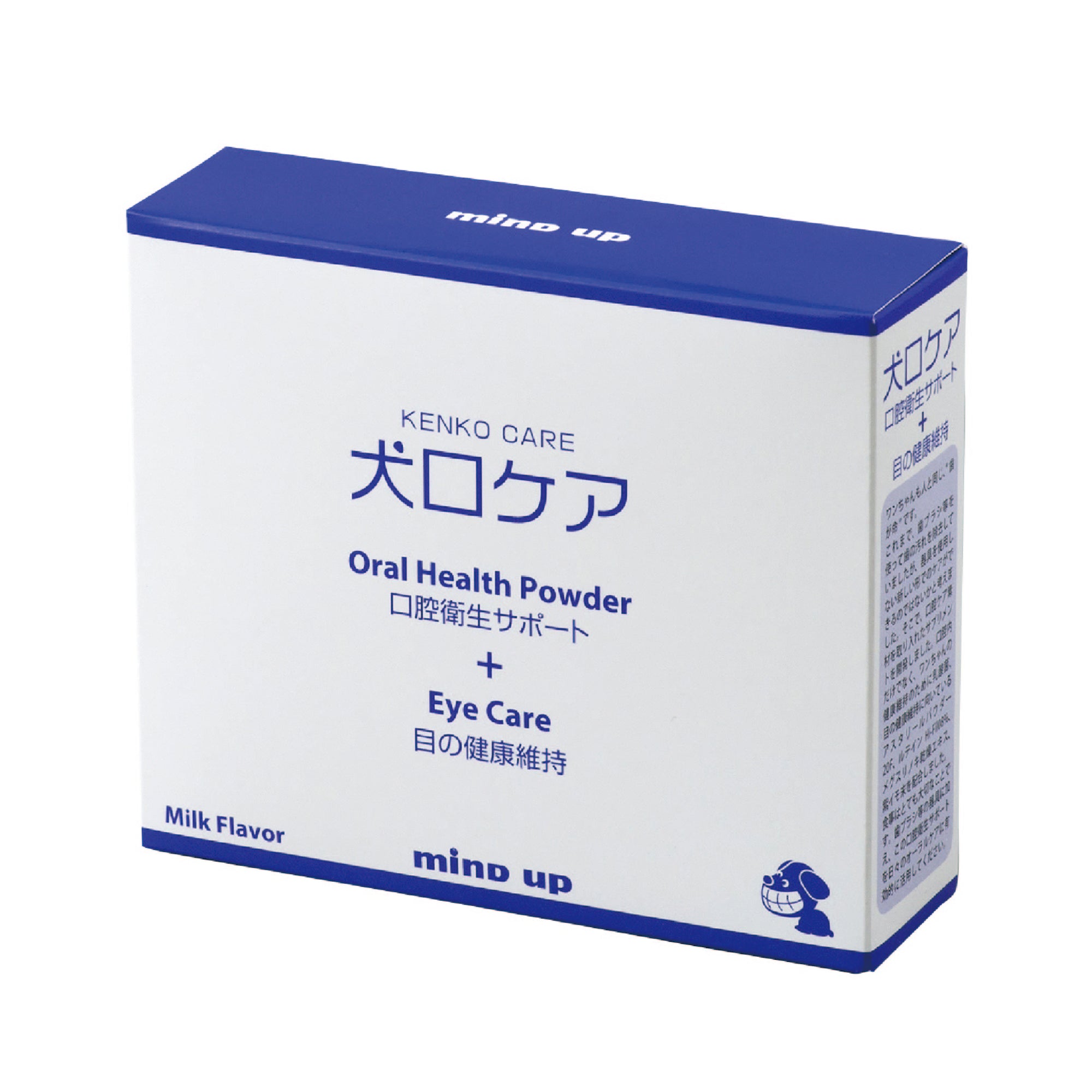 KENKO CARE Oral Health Powder + Eye Care Support