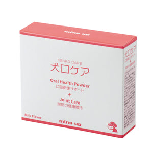 KENKO CARE Oral Health Powder + Joint Care Support