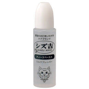 SHIZU-KICHI Toothbrushing Liquid