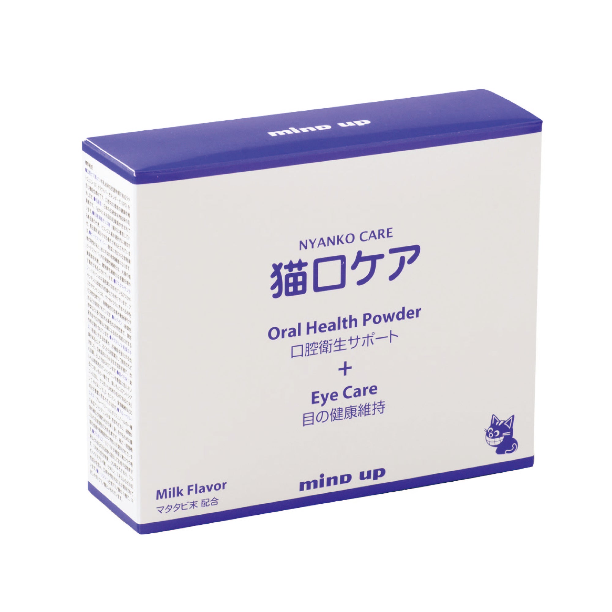 NYANKO CARE Oral Health Powder + Eye Care Support