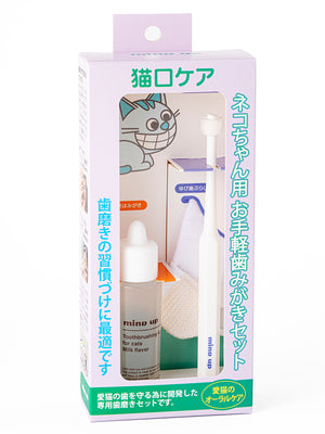 NYANKO CARE Oral Care Set easy to use