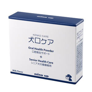 KENKO CARE Oral Health Powder + Senior Health Care