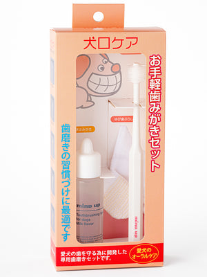 KENKO CARE Oral Care Set easy to use